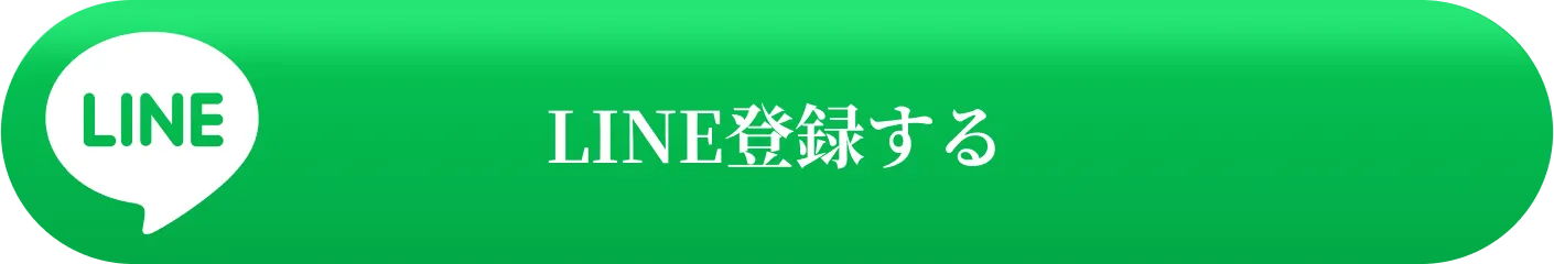 インド通信革命の裏映像をLINEで無料視聴する